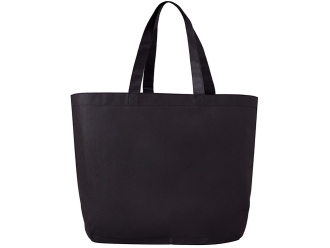 Изображение №5 | Сумка для шопинга с донной складкой и ручкой из нетканого PET материала (разноцветный)