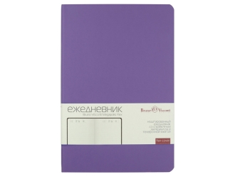 Изображение №2 | Ежедневник недатированный А5 «Megapolis Velvet Flex» (светло-фиолетовый)