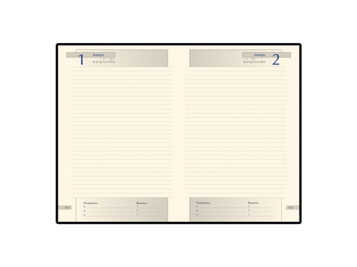 Изображение №2 | Ежедневник А5 полудатированный «Imperium» A5 (коричневый)