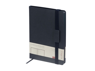 Изображение №1 | Ежедневник недатированный В5 «Leggenda» (темно-синий)