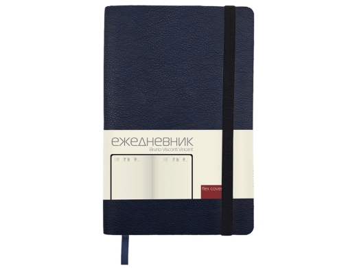 Изображение №1 | Ежедневник недатированный А5 «Vincent New» A5 (ярко-синий)