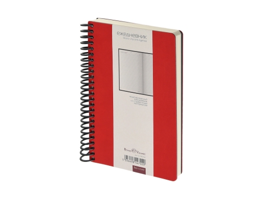 Изображение №1 | Ежедневник недатированный А5 «Agenda» (красный)