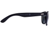 Изображение №4 | Солнцезащитные очки «Arlo» (черный)