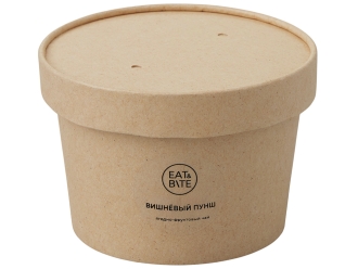 Изображение №2 | Чай травяной «Вишневый пунш», 50 гр. (бежевый)