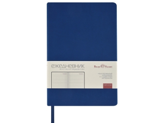 Изображение №2 | Ежедневник А5 «Megapolis Color New» soft-touch А5 (синий)