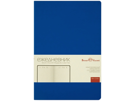 Изображение №2 | Ежедневник недатированный А5 «Megapolis Color Flex New» (синий)