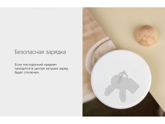 Изображение №12 | Беспроводное зарядное устройство «NEO Q1 Quick» (белый)