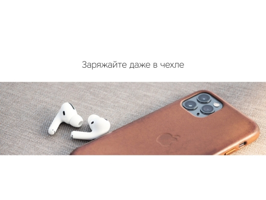 Изображение №8 | Беспроводное зарядное устройство «NEO Q1 Quick» (белый)