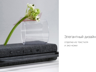 Изображение №8 | Портативная колонка «Mysound BT-27» (черный)