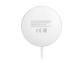 Изображение №3 | Беспроводное зарядное устройство «NEO Magneto» (серый)