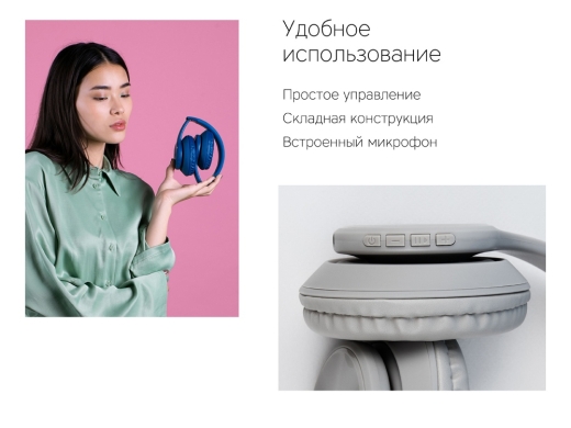 Изображение №10 | Беспроводные наушники «MySound BH-14» (синий)