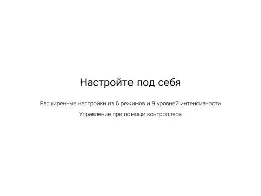 Изображение №5 | Массажер для ног «Wellness Spot» (черный)