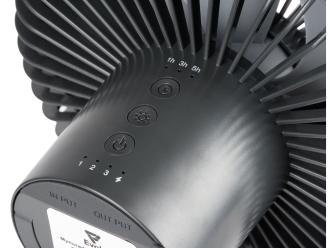 Изображение №4 | Мультифункциональный вентилятор «Jon» (темно-серый)