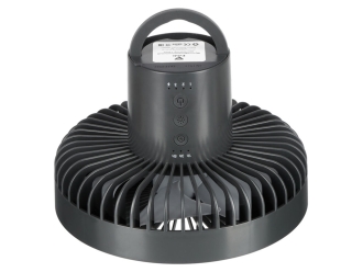 Изображение №7 | Мультифункциональный вентилятор «Jon» (темно-серый)