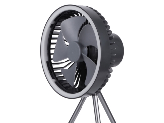 Изображение №10 | Мультифункциональный вентилятор «Jon» (темно-серый)