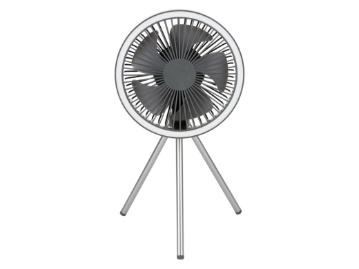 Изображение №2 | Мультифункциональный вентилятор «Jon» (темно-серый)