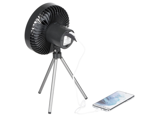 Изображение №3 | Мультифункциональный вентилятор «Jon» (темно-серый)