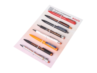 Изображение №1 | Промо-сет ручек с интересным нанесением 2.0