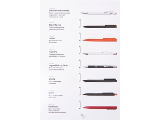 Изображение №3 | Промо-сет ручек с интересным нанесением 2.0