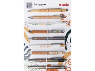 Изображение №2 | Промо-сет Эко-ручки 2.0