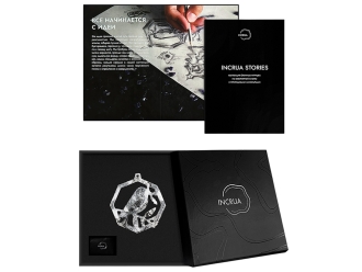 Изображение №3 | Елочная игрушка Снегирь (Обсидиан (серый))