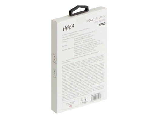 Изображение №6 | Портативный внешний аккумулятор «MFX», 10000 mAh (серебристый)