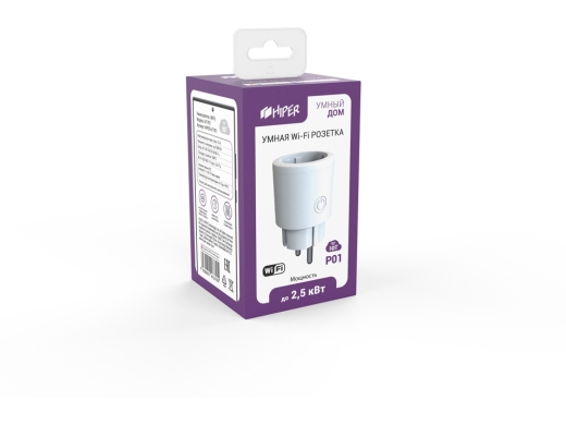 Изображение №2 | Умная розетка «IoT P01» (белый)