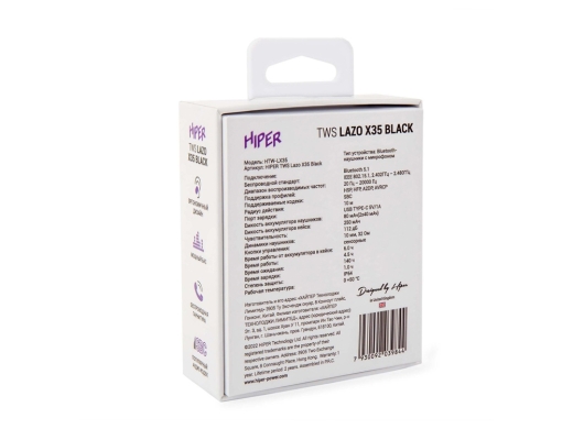Изображение №9 | Наушники TWS «Lazo X35» (черный)