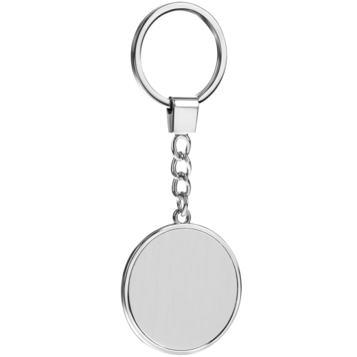 Изображение №1 | Брелок Full Circle, ver.2