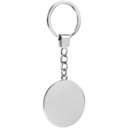 Изображение №3 | Брелок Full Circle, ver.2