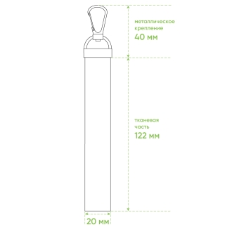 Изображение №11 | Бизнес рюкзак Байрон (Bairon), черный
