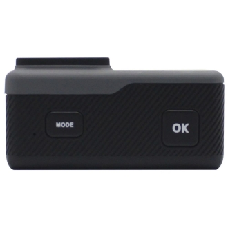 Изображение №7 | Экшн-камера Digma DiCam 810, серая