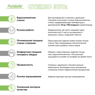 Изображение №15 | Бокал для шампанского Бланш (Blanche), прозрачный