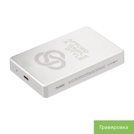 Изображение №13 | Внешний аккумулятор Атлантис Плюс PD (Atlantis PD Plus) 10000mAh с функцией беспроводной зарядки 15W, серебряный