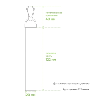 Изображение №14 | Рюкзак Нортон (Norton), черный