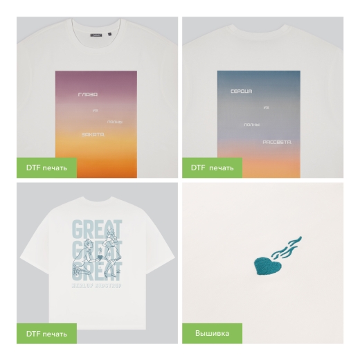 Изображение №9 | Футболка унисекс Раст Нео (Rust Neo), 250гр., белый (теплый тон), размер XS/S