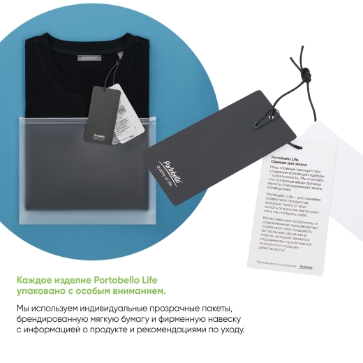 Изображение №13 | Футболка унисекс премиум Аура (Aura), 100% хлопок 200гр. бежевый, размер XS/S