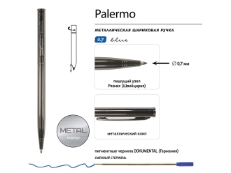 Изображение №3 | Ручка металлическая шариковая «Palermo» (цвет вороненой стали)