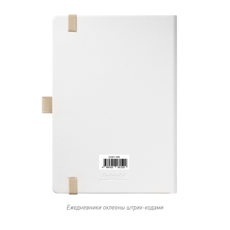 Изображение №14 | Ежедневник Арктик (Arctic) недатированный, белый/серый