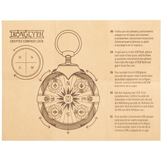 Изображение №13 | Флешка «Криптекс»® Compass Lock, 64 Гб