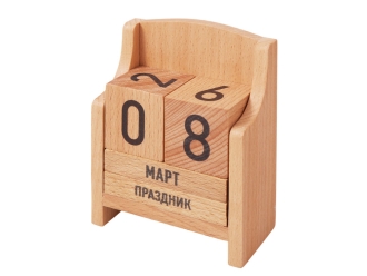 Изображение №1 | «Вечный» календарь из бука (натуральный)