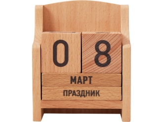 Изображение №2 | «Вечный» календарь из бука (натуральный)