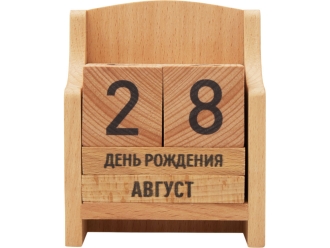 Изображение №8 | «Вечный» календарь из бука (натуральный)