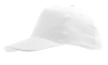 Изображение №1 | Бейсболка Sunny, белая