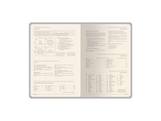Изображение №8 | Ежедневник А5 «Megapolis Slim flex» (черный)
