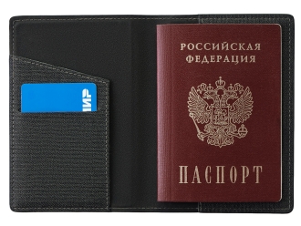 Изображение №11 | Подарочный набор «Consul»: обложка для паспорта и картхолдер (серый)