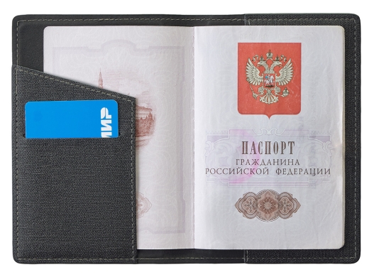 Изображение №12 | Подарочный набор «Consul»: обложка для паспорта и картхолдер (серый)