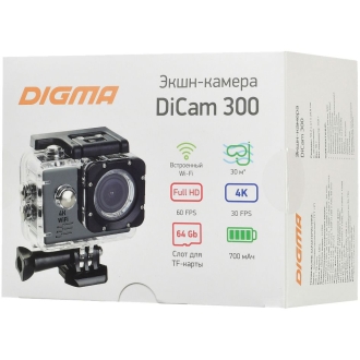 Изображение №12 | Экшн-камера Digma DiCam 300, серая