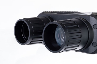 Изображение №3 | Бинокль цифровой ночного видения Halo 13X