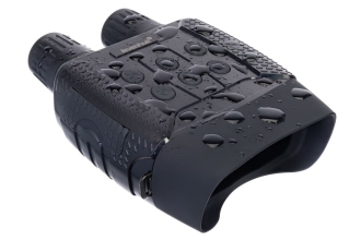 Изображение №5 | Бинокль цифровой ночного видения Halo 13X